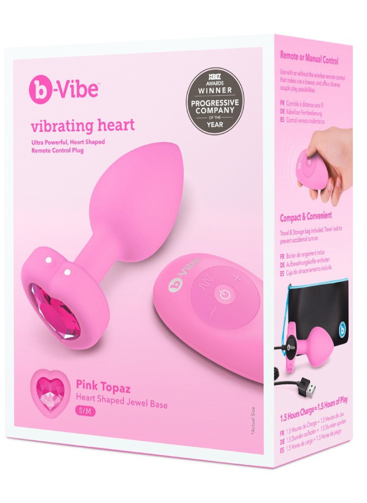 vibrating heart